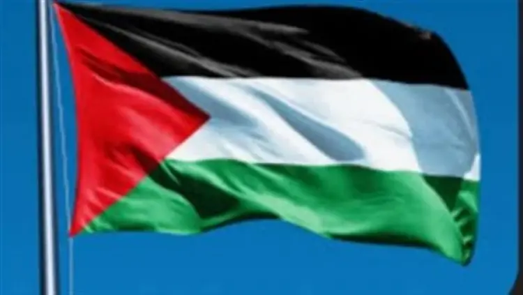 فلسطين