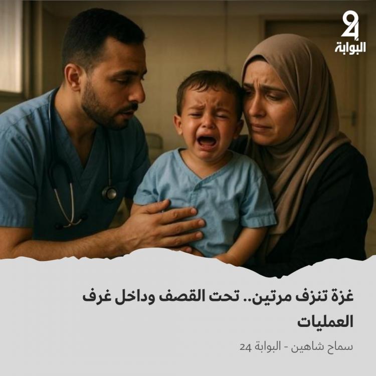 صورة توضيحية