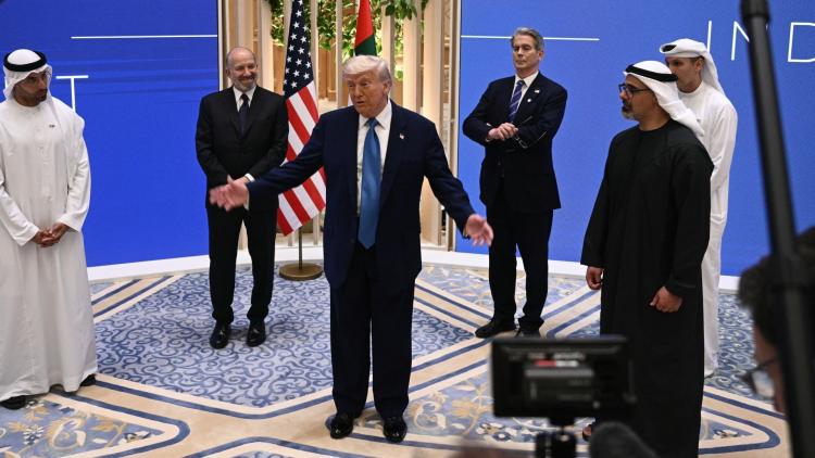 صورة ارشيفية