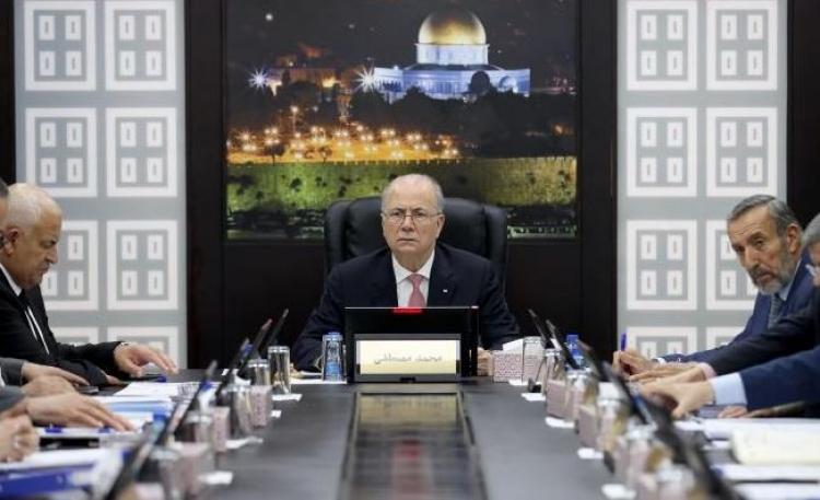الحكومة الفلسطينية