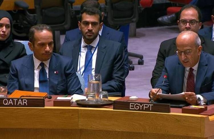 مصر