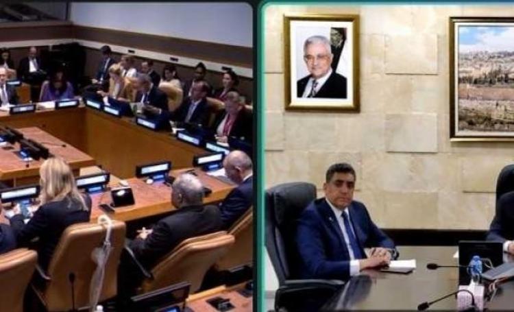 مؤتمر المانحين