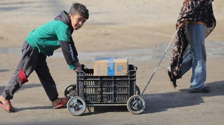 صورة تعبيرية