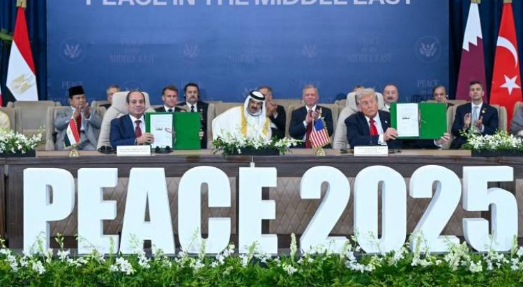 خلال قمة شرم الشيخ