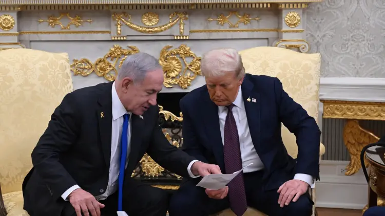 صورة ارشيفية