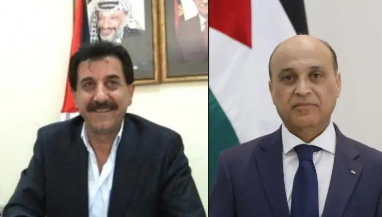 صورة تجميعية