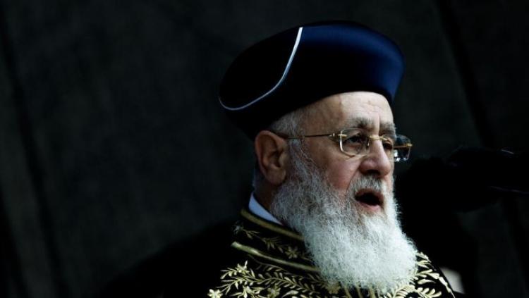 الحاخام الأكبر في إسرائيل، يتسحاق يوسف،