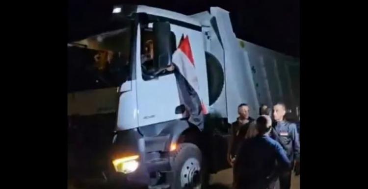 صورة تعبيرية