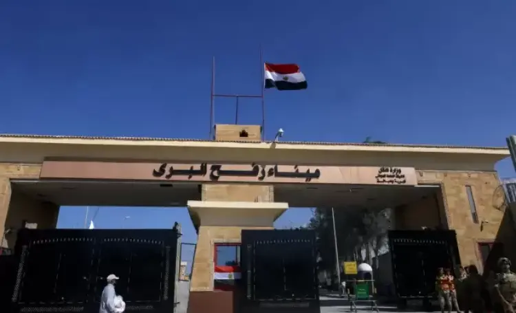معبر رفح