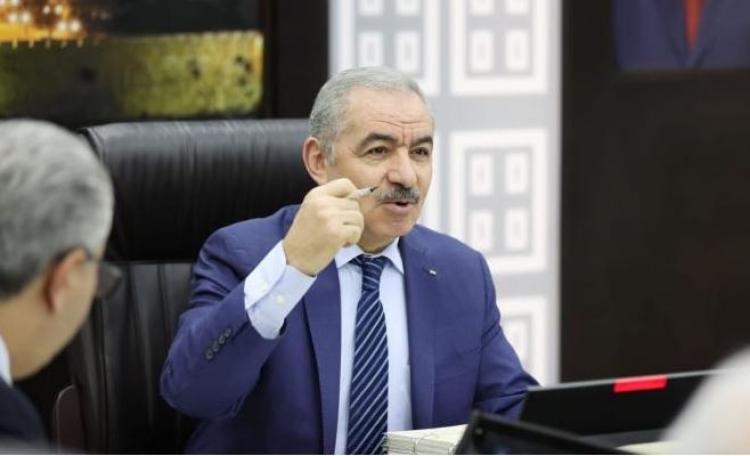 محمد اشتية
