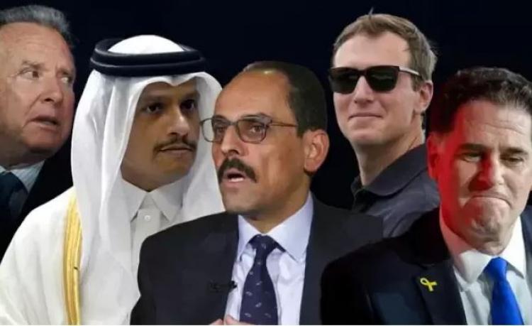 مفاوضات شرم الشيخ