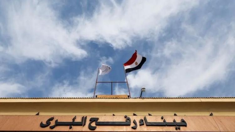 معبر رفج