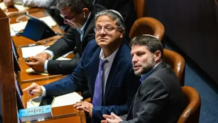 سموتريتش