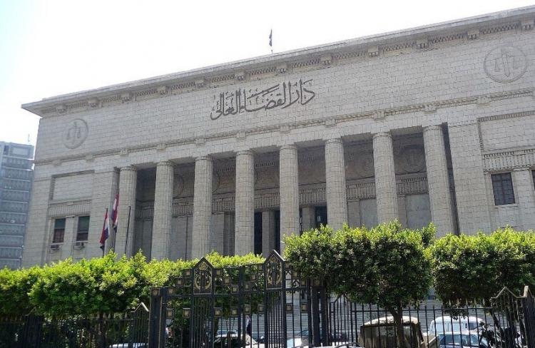 دار القضاء العالي