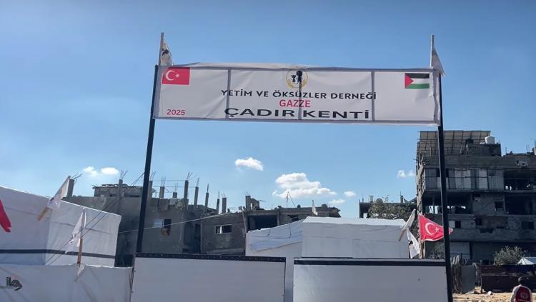 مخيم الارامل والايتام في غزة