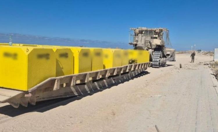 الخط الأصفر