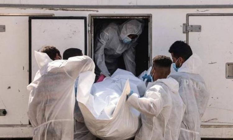 صورة تعبيرية