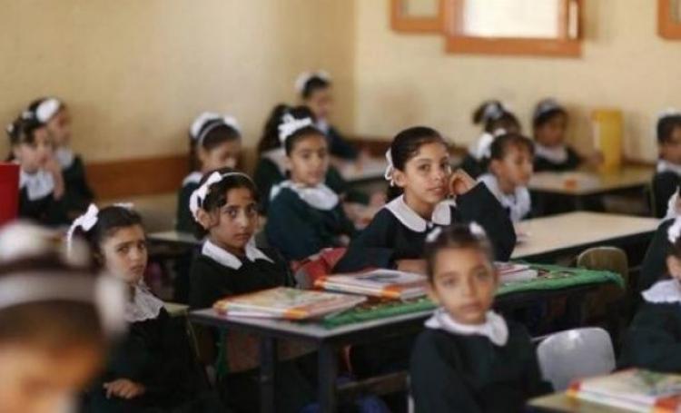 صورة تعبيرية