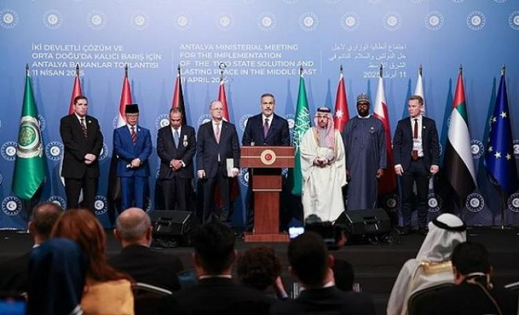 قمة في إسطنبول