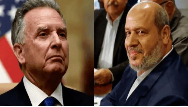 الحية وويتكوف