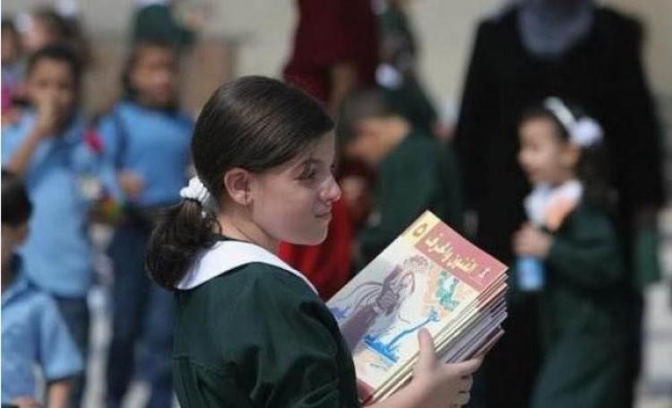 صورة تعبيرية