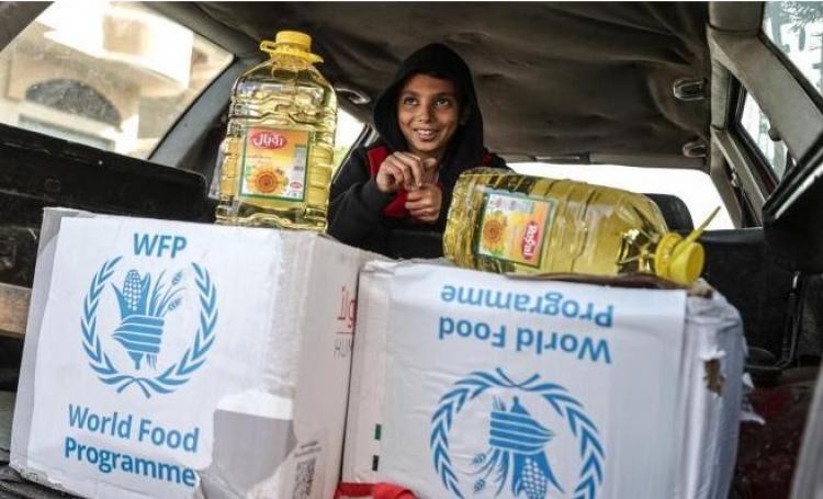 صورة تعبيرية