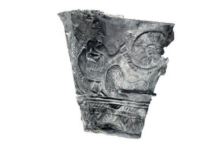 كأس عين سامية