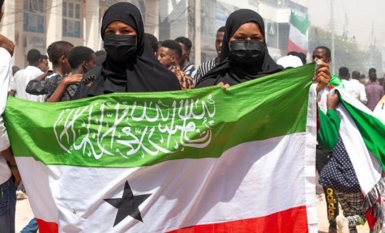 أرض الصومال