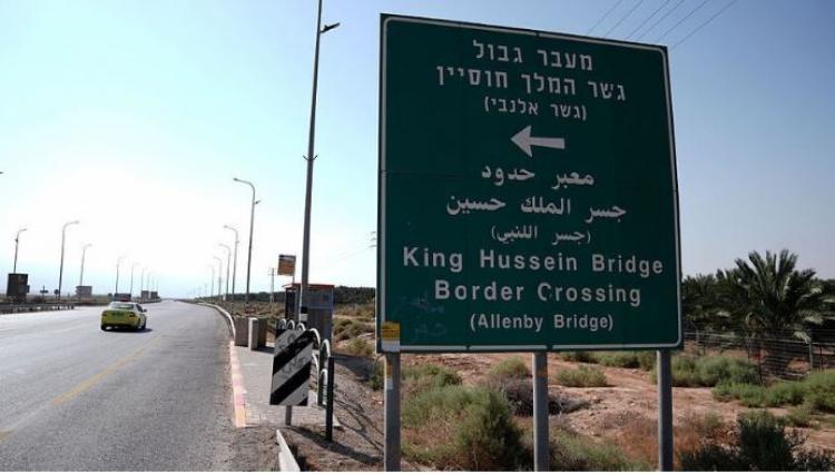 معبر اللنبي