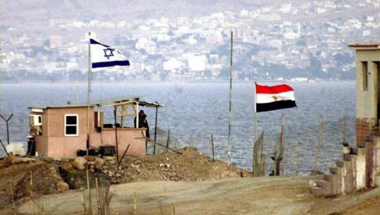 علم مصر وإسرائيل