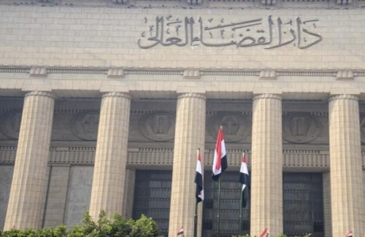 محكمة مصرية
