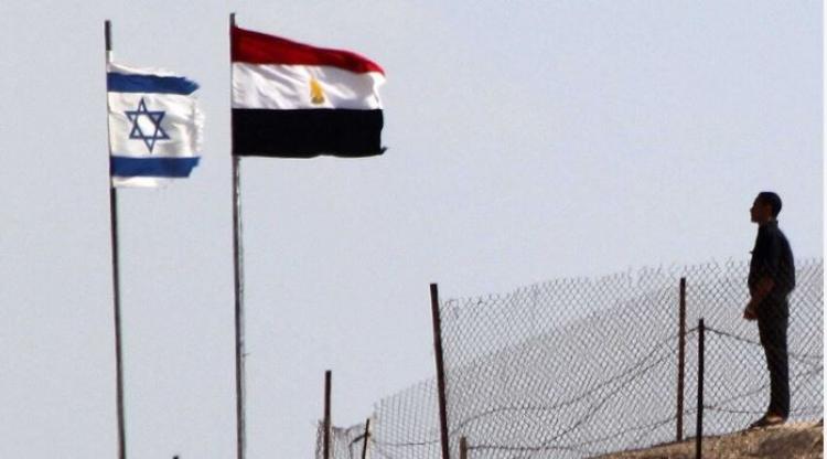 علم مصر وإسرائيل