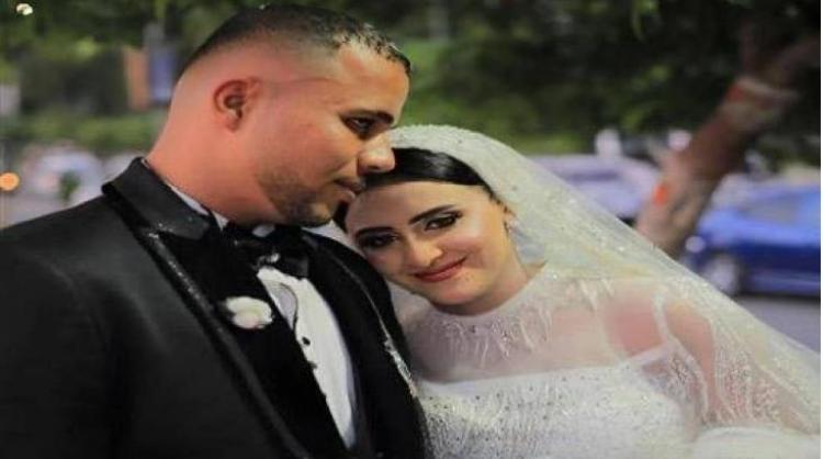 عروس المنوفية