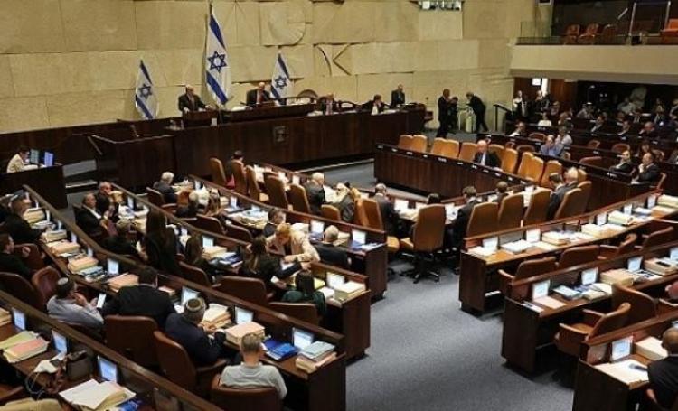 الكنيست الإسرائيلي