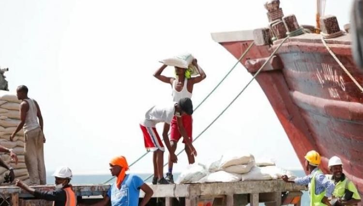 صورة تعبيرية