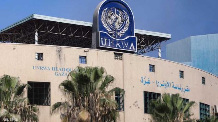 وكالة الأونروا