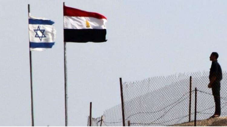 علم مصر وإسرائيل