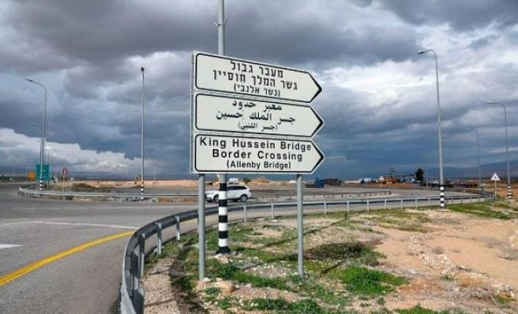 معبر اللنبي