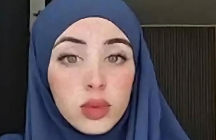 الشابة ريان