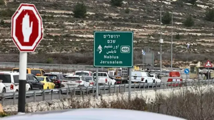 الضفة الغربية