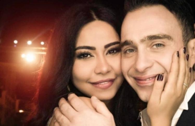 شيرين وحسام حبيب