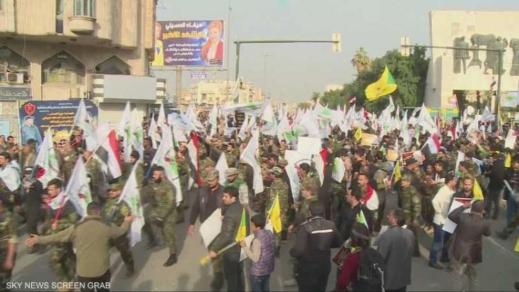 الحرس الثوري