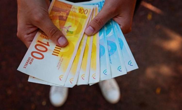 خزينة الدولة