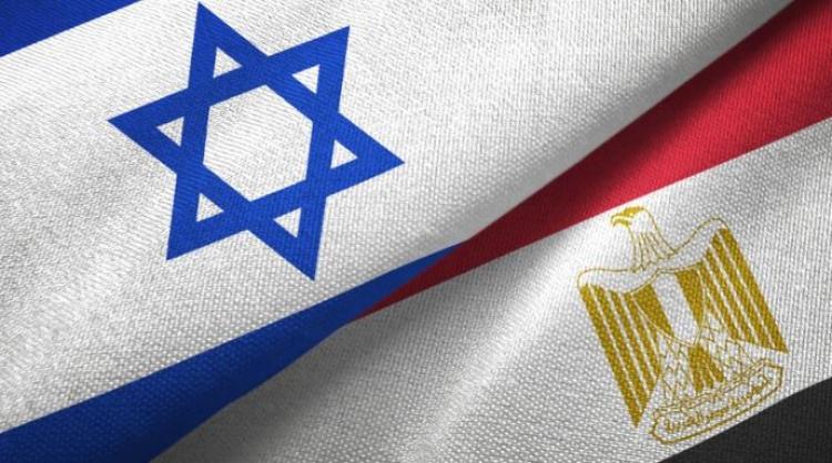 علم مصر وإسرائيل