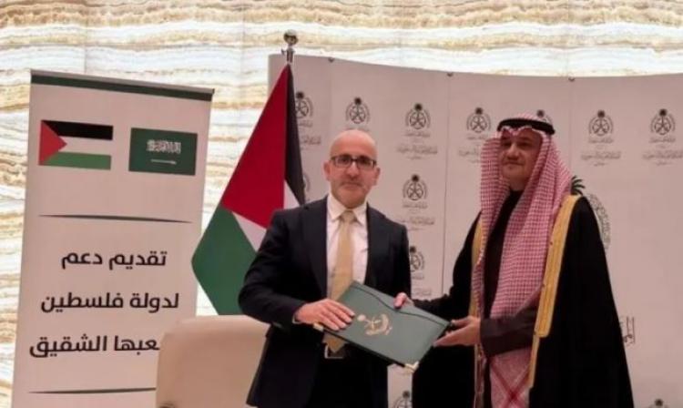 السعودية تضخ 90 مليون دولار لدعم فلسطين