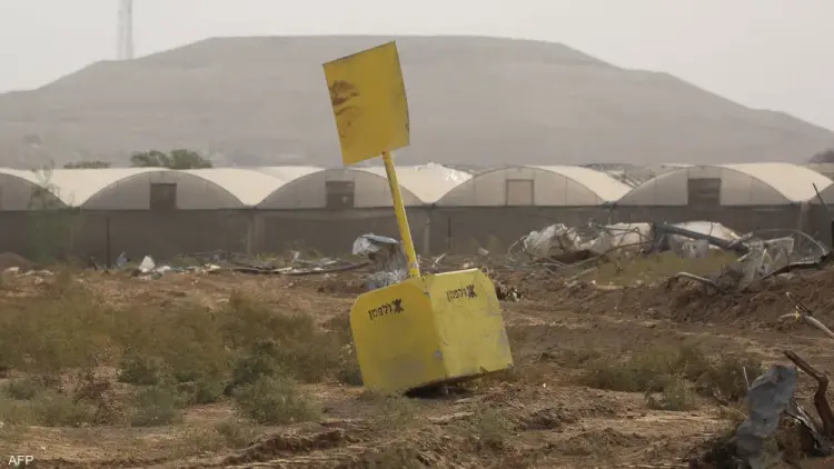 الخط الأصفر