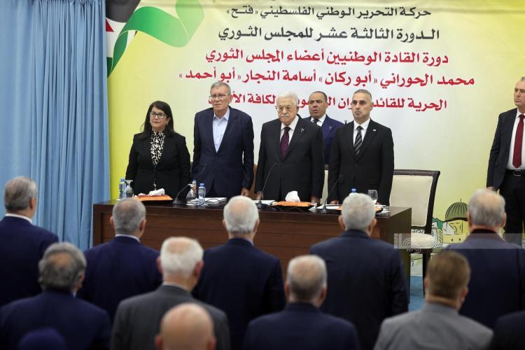 الرئيس خلال ترؤسه الجلسة الافتتاحية للدورة الثالثة عشر للمجلس الثوري لحركة "فتح"