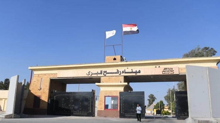 معبر رفح البري