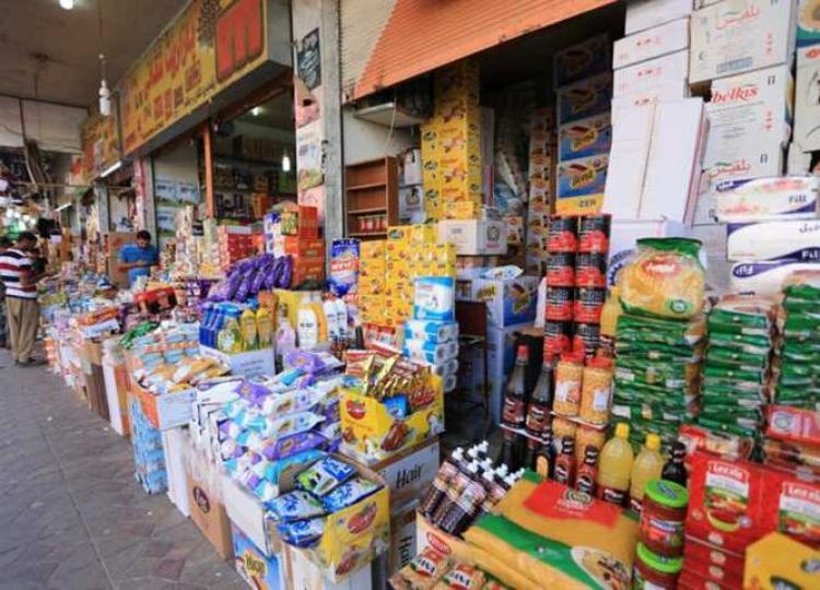 صورة تعبيرية