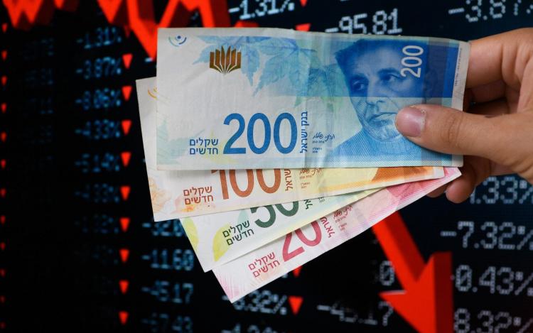 صورة تعبيرية